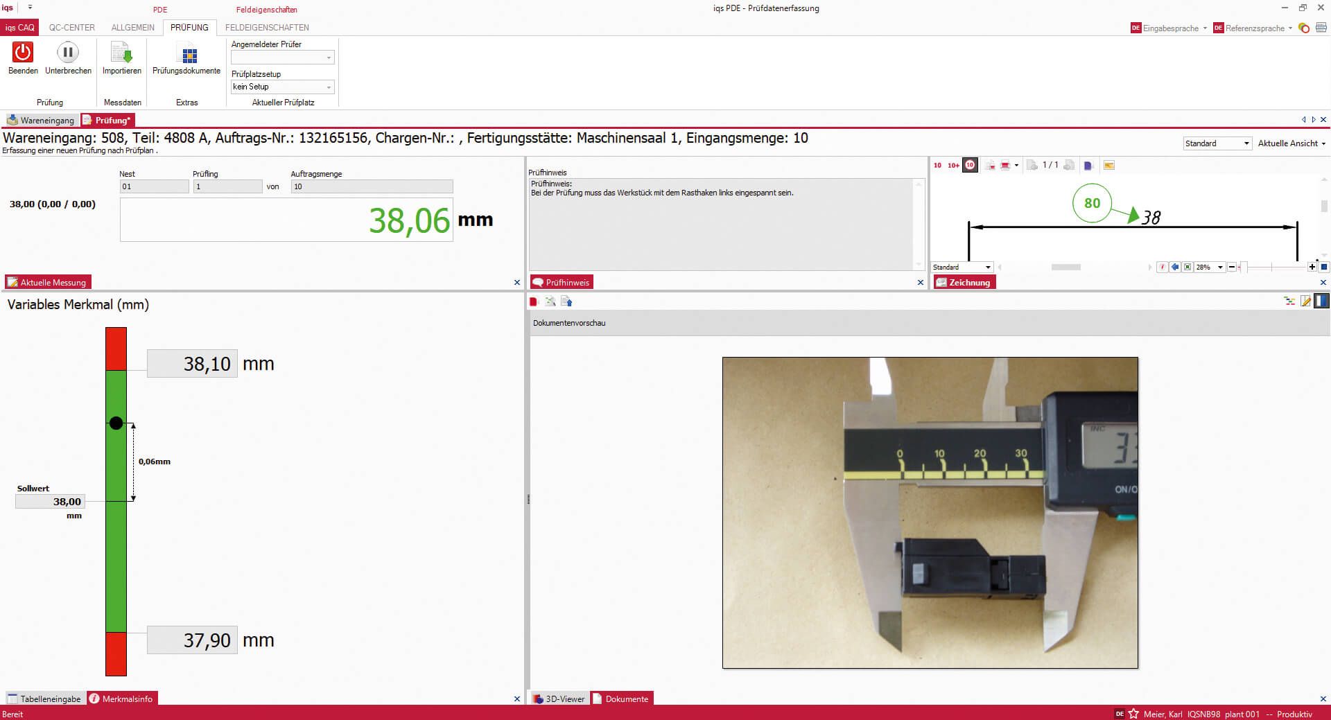 Softwarescreen PeakAvenue Wareneingang