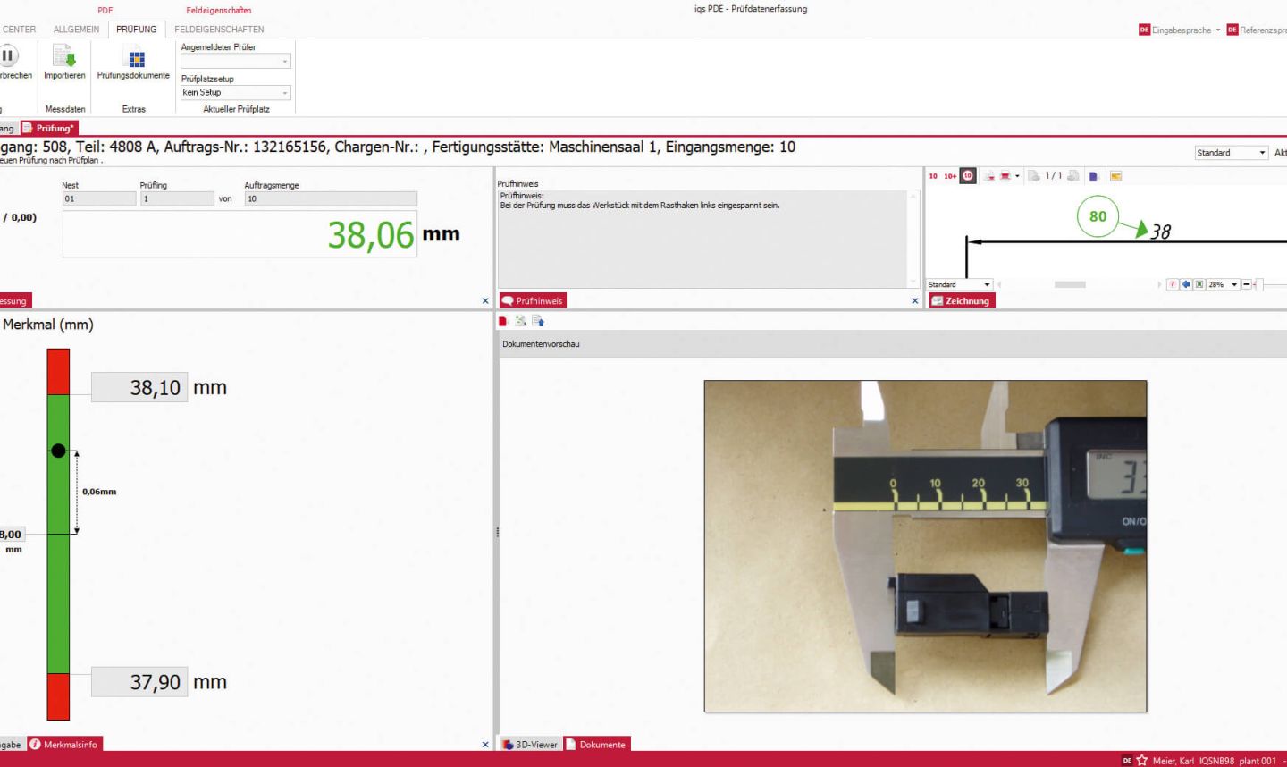 Softwarescreen PeakAvenue Wareneingang